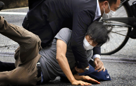 Покушение на Синдзо Абэ