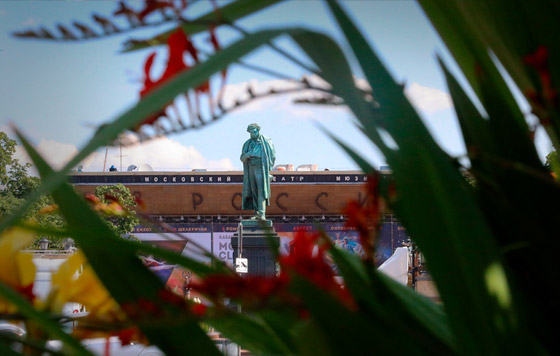 Фестиваль "Цветочный джем" в Москве