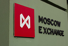 Рынок акций РФ в четверг просел в рамках коррекции после роста