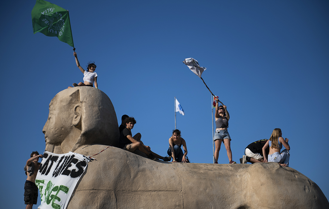 Климатический лагерь проходит в итальянском Турине. На фото: активисты Fridays For Future.