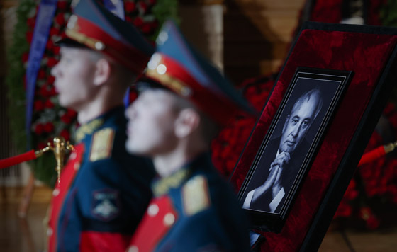 Прощание с Михаилом Горбачевым