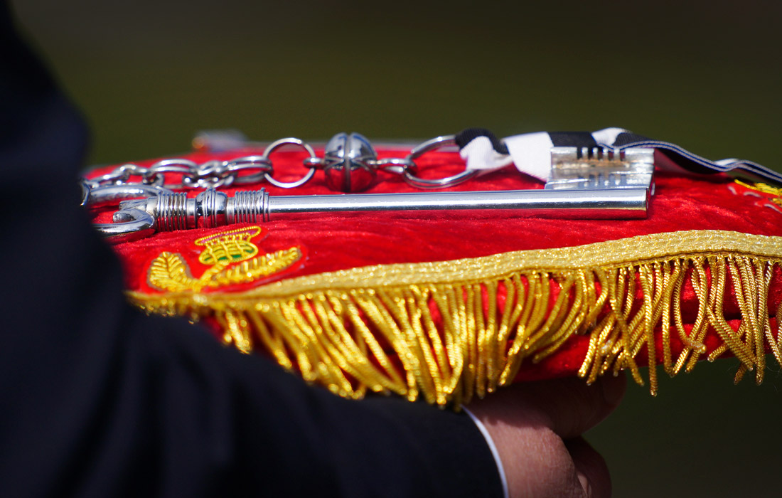 Ключи от города Эдинбург будут символически вручены королю Карлу III во время церемонии во дворце Холирудхаус