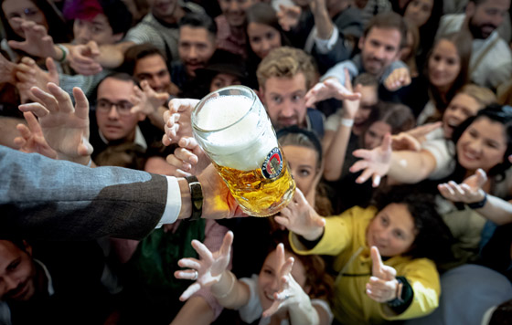 Октоберфест - 2022