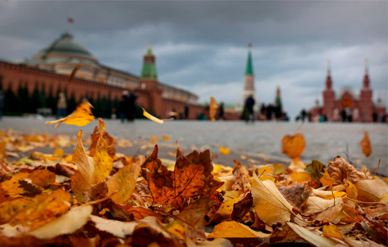 Осень в Москве
