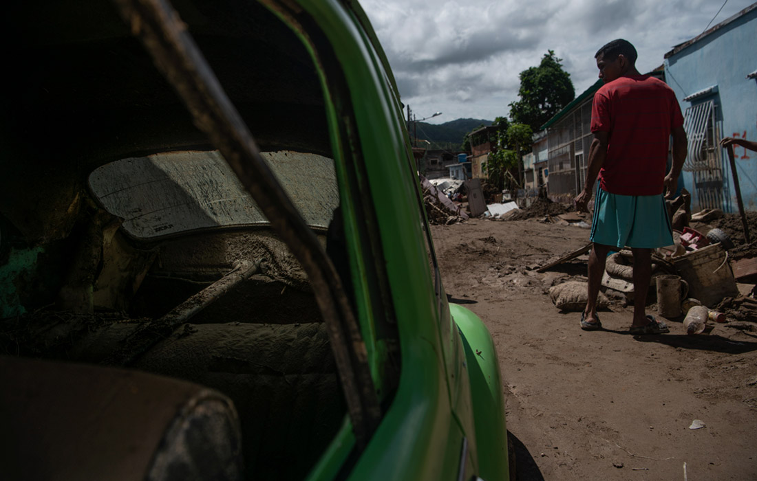 Президент Венесуэлы назвал регион зоной бедствия