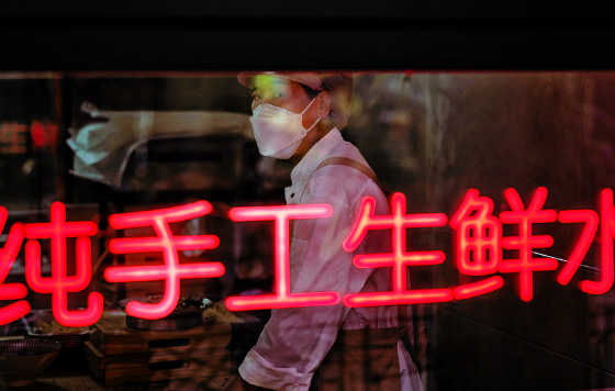 Фотохроника 14 октября