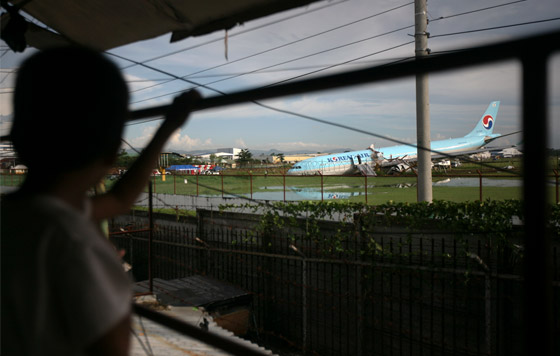 Фотохроника 24 октября