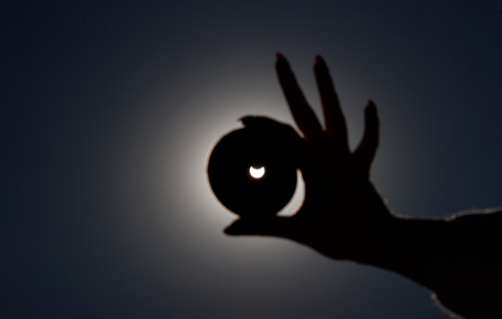 Частное солнечное затмение