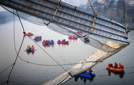Обрушение моста в Индии