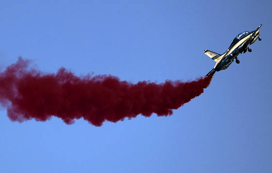 Фотохроника 1 ноября