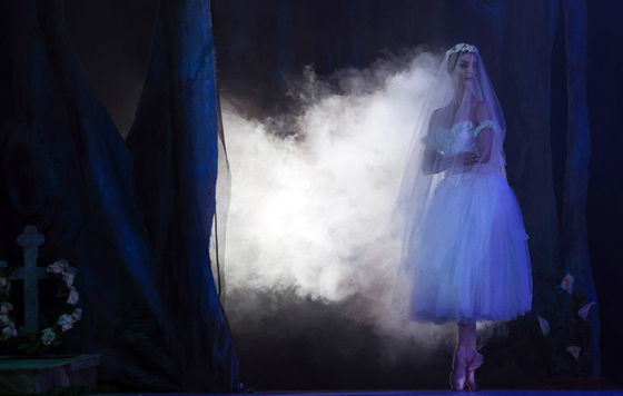 Фотохроника 3 ноября