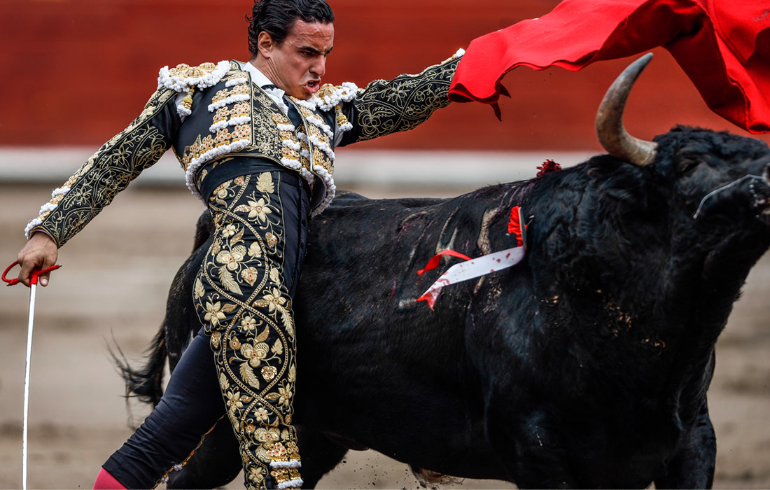 Коррида в Лиме, Перу