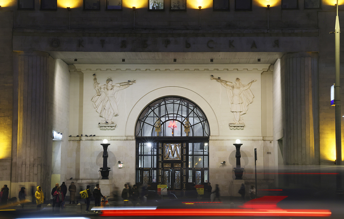 В Москве возобновили движение на участке метро "Октябрьская" - "Новые Черемушки"