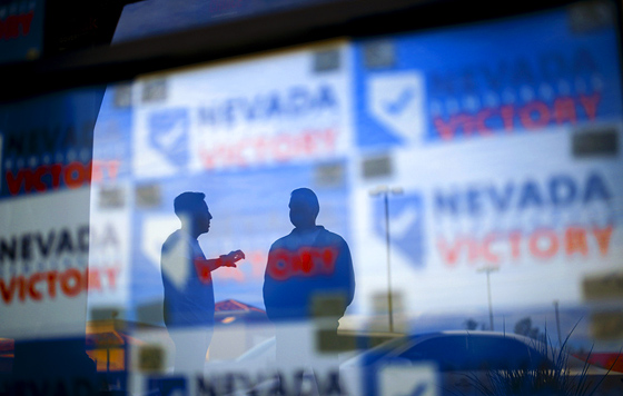 Промежуточные выборы в Конгресс США