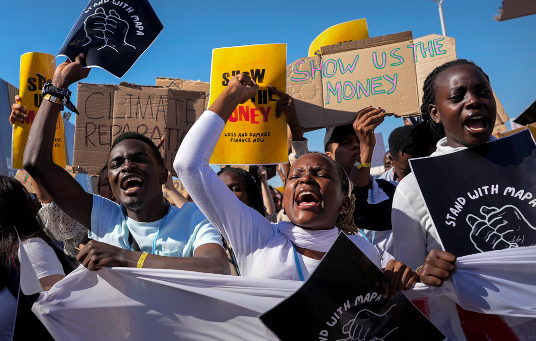 Акция протеста "Пятница для будущего" на саммите ООН по борьбе с изменением климата СОР27 в Шарм-эль-Шейхе, Египет