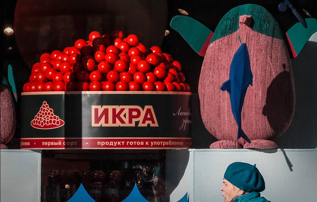 Витрина магазина в Москве