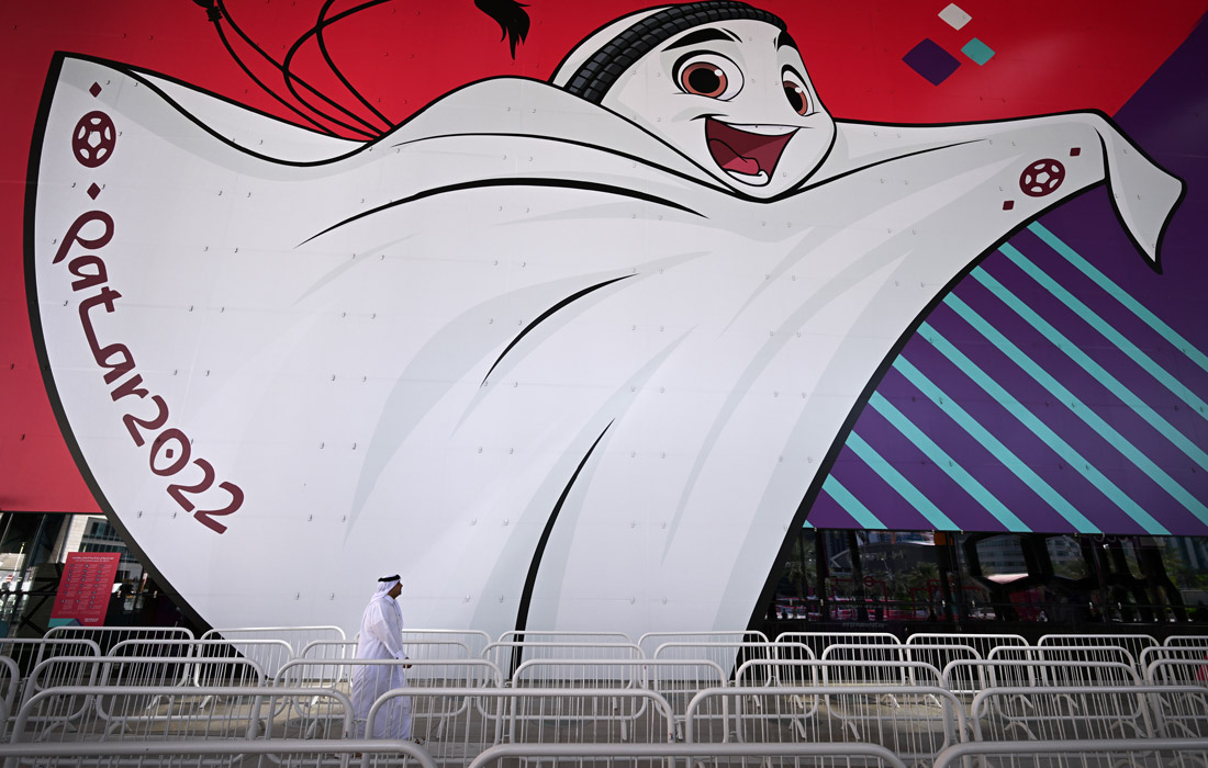 Главный билетный центр в Дохе