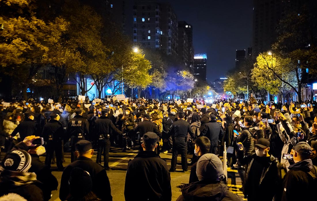 Протестующие требуют прекратить локдауны в Китае
