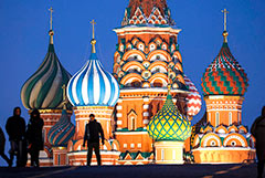 Самая холодная ночь минувшей осени зафиксирована в Москве