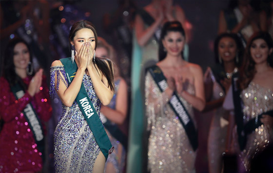 Фотохроника 30 ноября