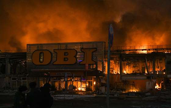 Пожар в ТЦ "Мега Химки"