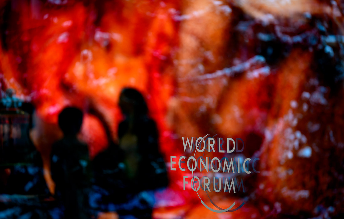 Всемирный экономический форум открывается в швейцарском Давосе