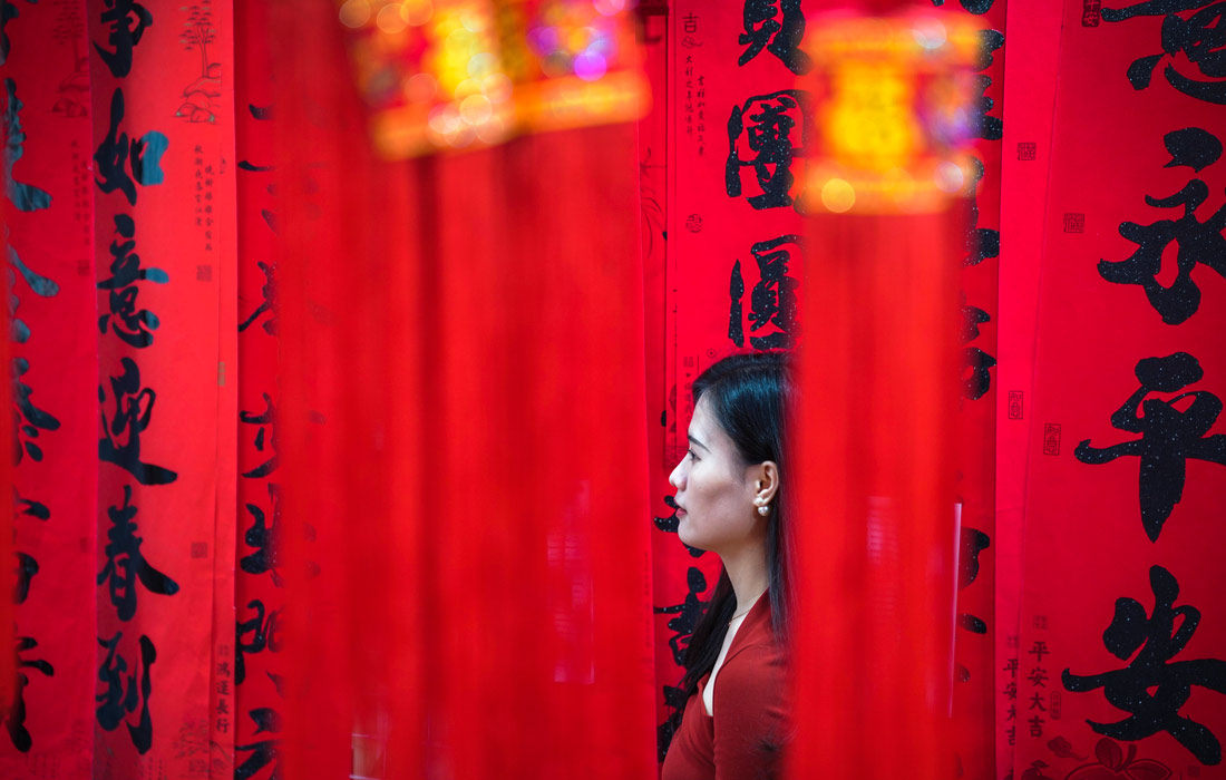 Китай в преддверии Нового года по лунному календарю