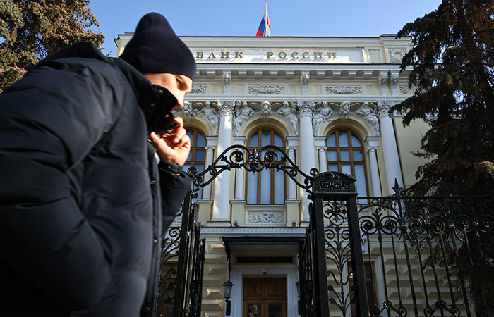 Банк России предупреждает о мошеннических схемах по разблокировке активов