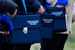 Росстат сообщил о сокращении естественной убыли населения в 2022 году на 42,5%