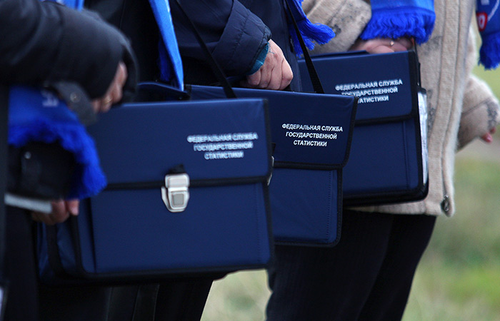 Росстат сообщил о сокращении естественной убыли населения в 2022 году на 42,5%