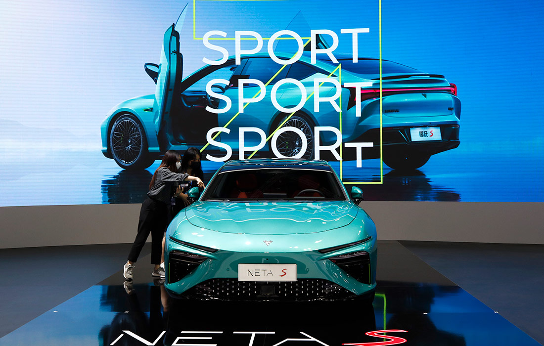 44-й Бангкокский международный автосалон