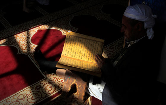 Священный месяц Рамадан