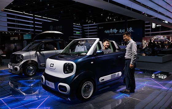 ХХ автосалон в Шанхае