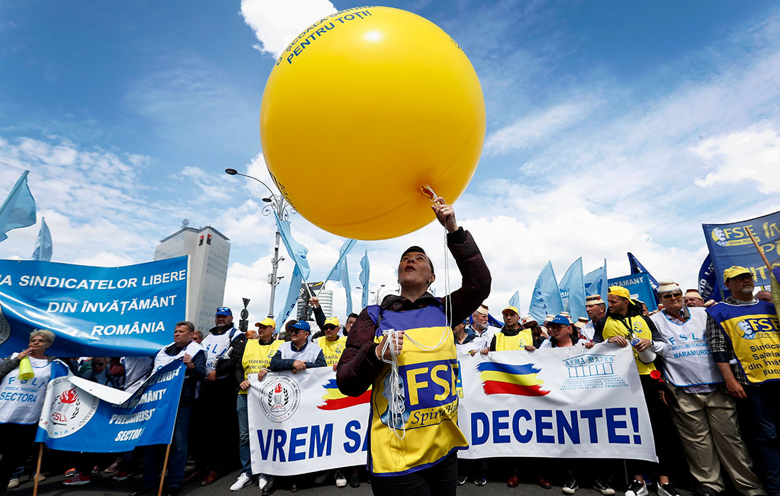 Профсоюзная конфедерация работников образования протестует в Бухаресте