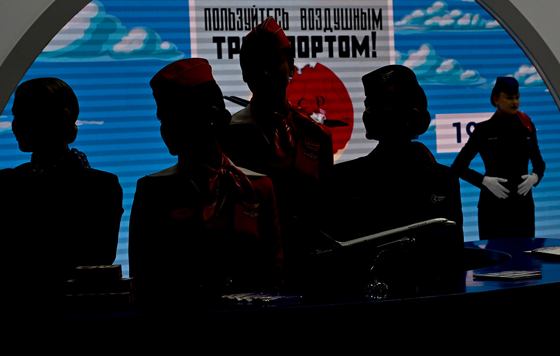 Стенд авиакомпании "Аэрофлот"