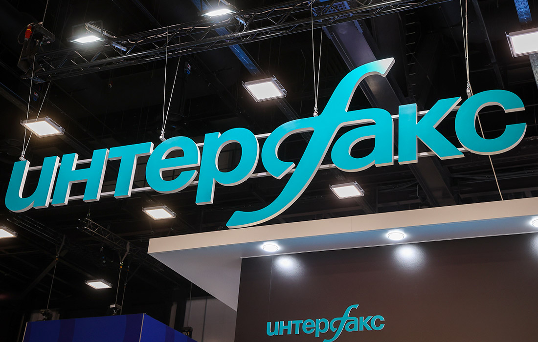 Стенд "Интерфакса" на XXVI Петербургском международном экономическом форуме