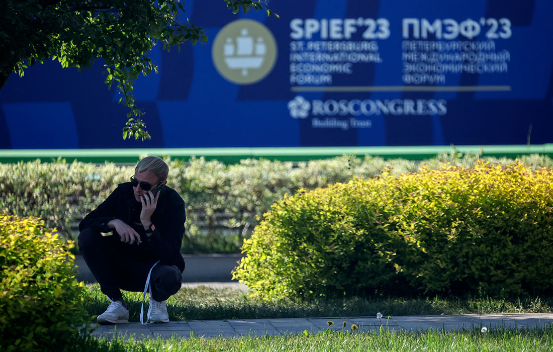 Подготовка к Петербургскому международному экономическому форуму