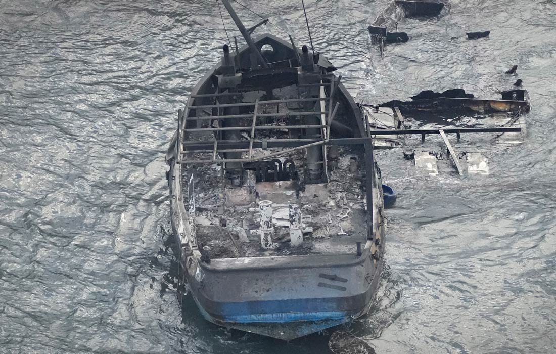 Власти сообщили о прогрессе в борьбе с огнем, заявив, что пожар в Лахайне в настоящее время локализован на 80%