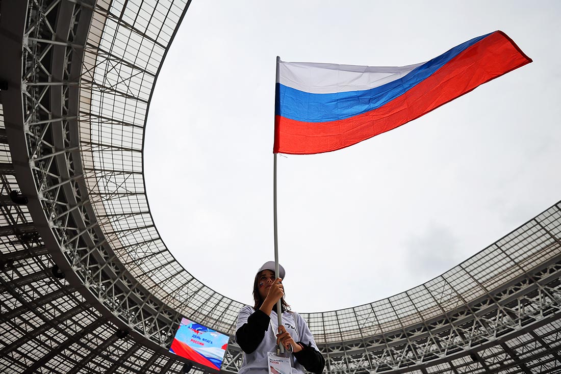 В России отметили День государственного флага