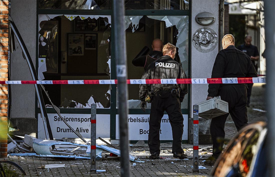 Банкомат взорвали в немецком городе Шёнефельд