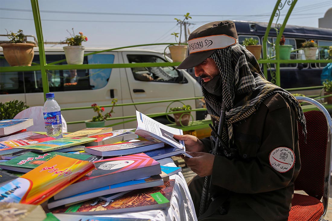 Книжная выставка проходит в Кабуле