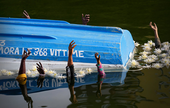 Фотохроника 5 октября