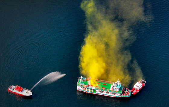 Фотохроника 25 октября