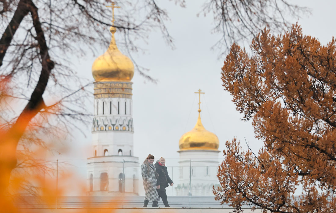 Осень в Москве