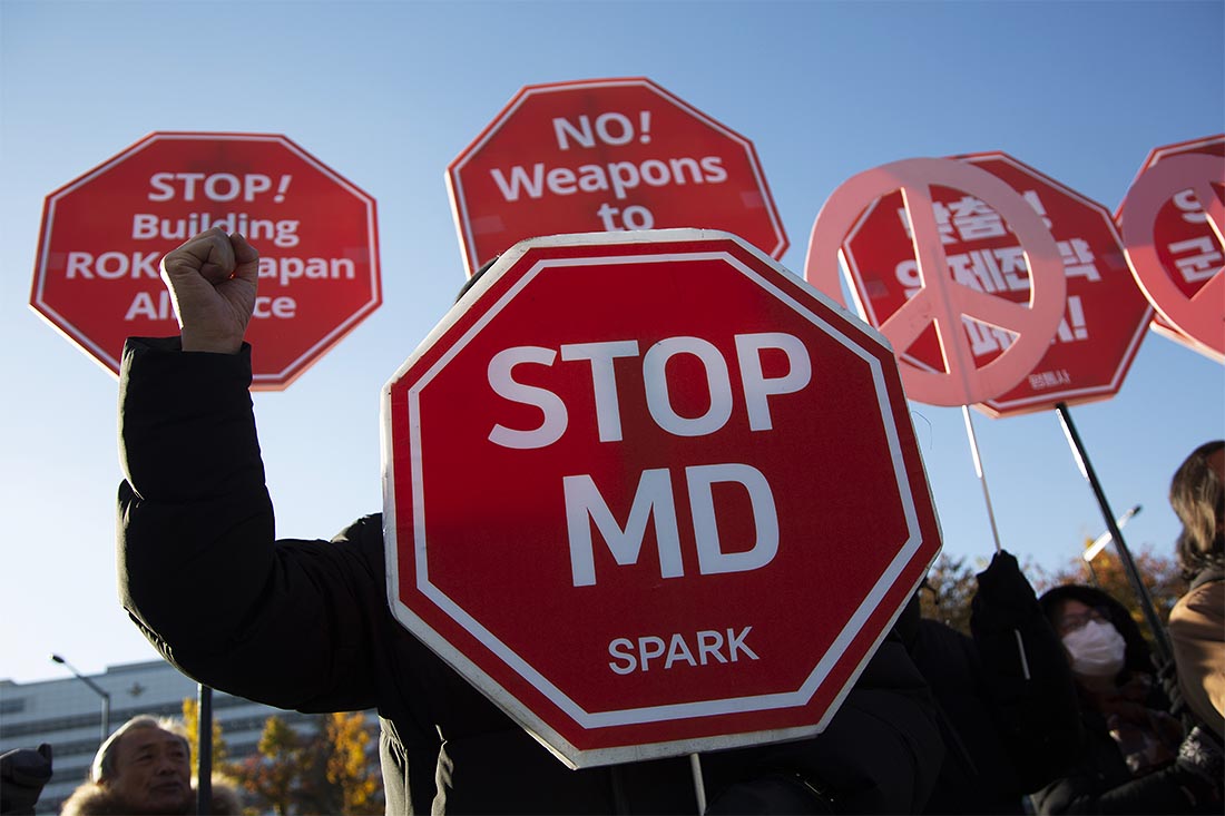 Протест против визита министра обороны США Ллойда Дж. Остина в Сеул