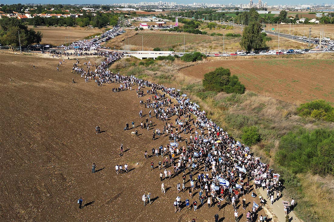 Семьи заложников, удерживаемых в Газе, начали пятидневный поход в сторону Иерусалима