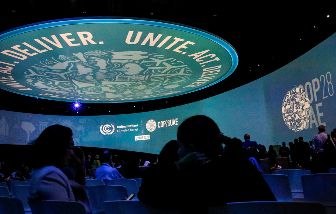 Конференция ООН по изменению климата COP28