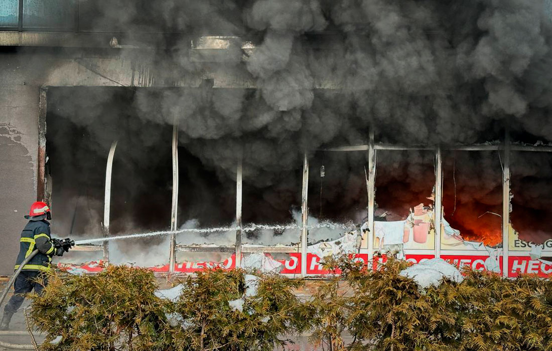 Крупный пожар произошел в торговом центре в Сараево, Босния и Герцеговина