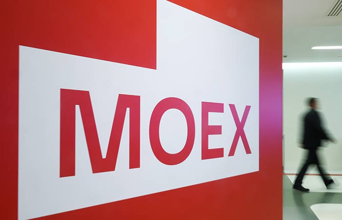 Торги акциями "Диасофта" на МосБирже начнутся 13 февраля