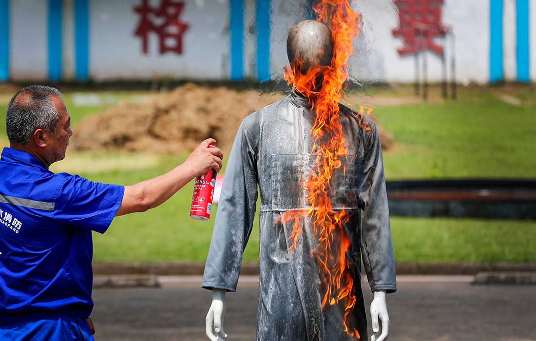 Национальный день предотвращения стихийных бедствий в Китае